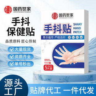 �ֶ��N���ư����N���ֶ��_�����ˌ����ֶ������N���ݟ���N���l