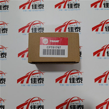 ���`�����ͱ����CPT01767