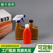 250mlχFƿ Һw󇊉͟ƿ֘ʽϴ