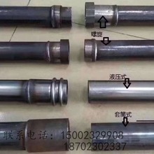 重庆声测管厂家 大竹注浆管 宜宾市钢花管批发 资阳声测管配件厂