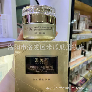 ����Ȫ�w�B���׿����̝����A˪������˪������ư�ҹ���S���Ａ�w