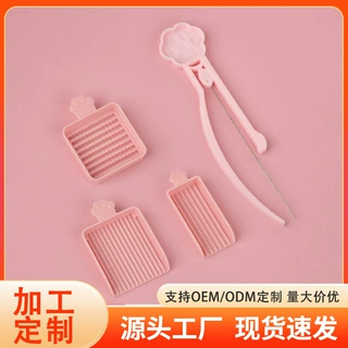 加工定制拼豆全套工具套装豆针单针豆盘豆铲豆板烫布diy拼豆材料