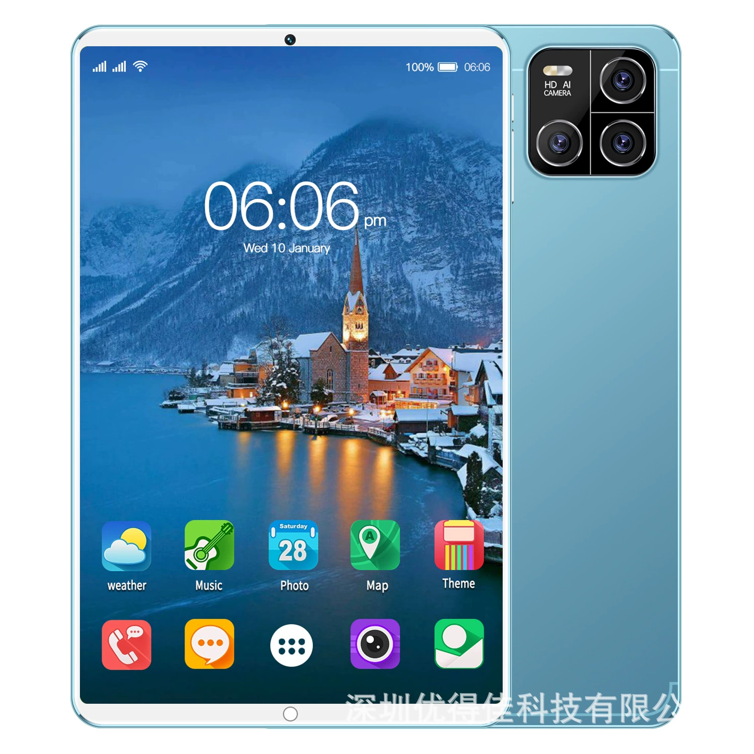Планшет (Meike) Pad6 — 10-дюймовый HD, Android, 5G, версии региональной памяти