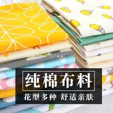 ���޲��ό�����Ʒ���σ�ͯ�냺��ͨ���α���б�y�޲�����̎��