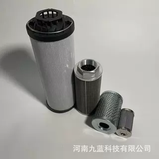 0280D003BN/HC定制滤芯替代贺德克液压回油滤芯 液压滤芯