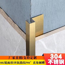 ���Sֱ�N304���P�ꖽǾ��bl�ɴu��߅��������߅���l�o߅