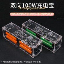IP5389�p��100w��늌�����������220w��