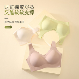 No size strap sports vest-style comfortable seamless wireless bra summer popular big chest slimming underwear