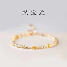 ��Ȼ�Sˮ���ִ�Ůԭ���OӋ��ˮ�����diy���С��ins�L�Sˮ���ִ�