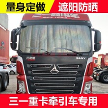 �������E Q3 Q6 S6 S7ǰ��������ꖺ��Ӻ�ȴ���������ڹ�|