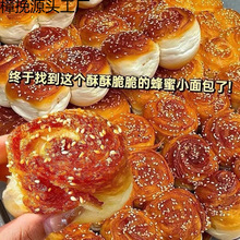 ���۴��С�����ʽ����S���׵�������������eʳƷ��ʳ���z