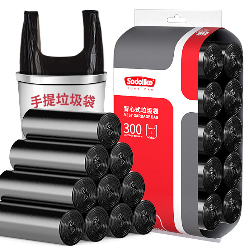 Black vest 10 rolls [300 pieces]