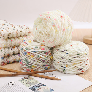 Радужный плетеный шарф ручной работы, коллекция 2022, оптовые продажи