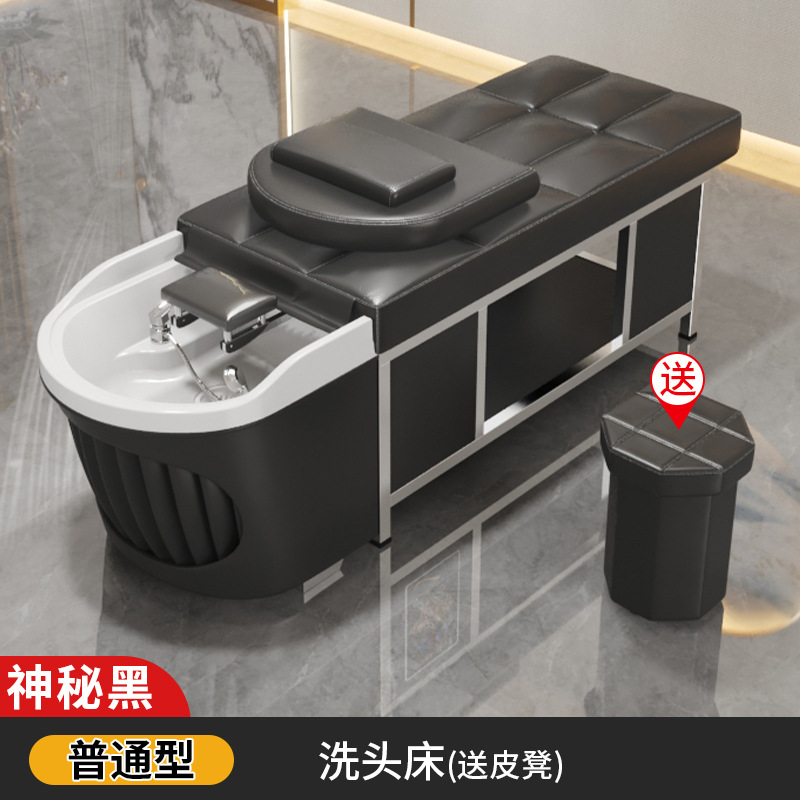 Misterioso negro-cama ordinaria