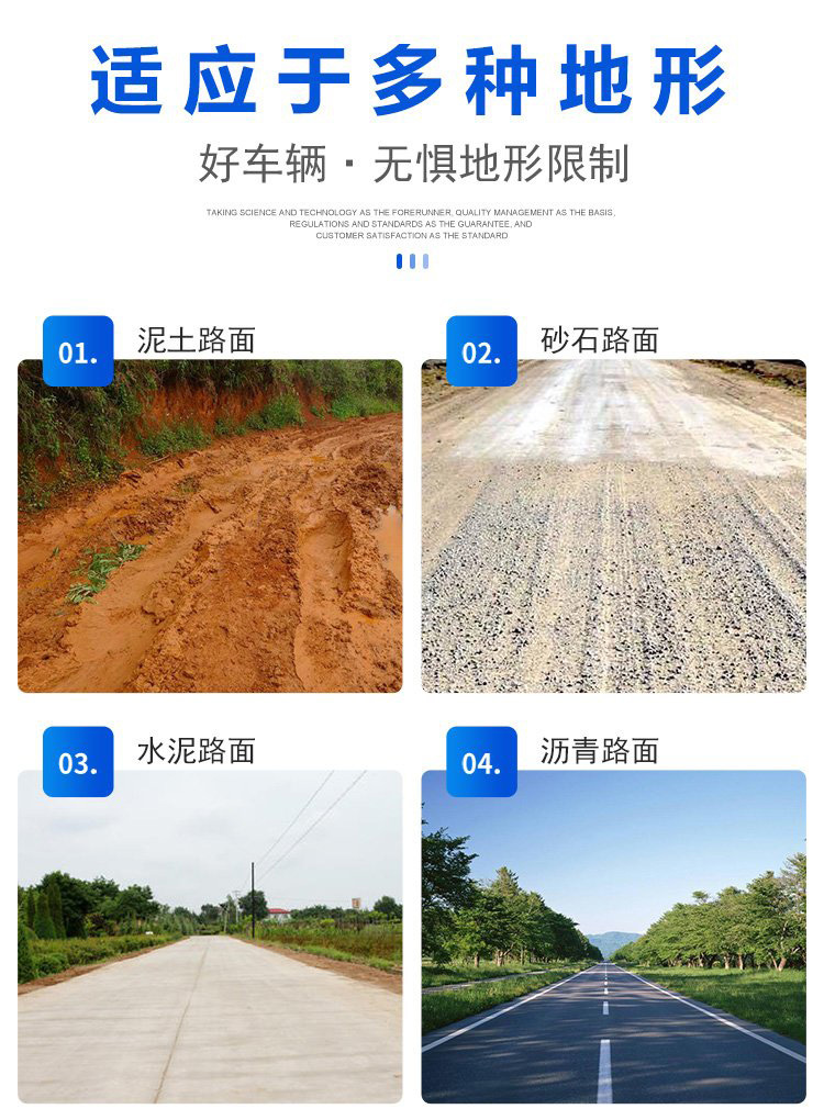 福田瑞沃洒水车15吨20吨洒水车90米雾炮车优质供应