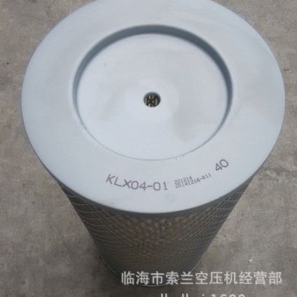 GY015110048/100022-1.6/3221113344 3211312288北斯特德斯兰芯