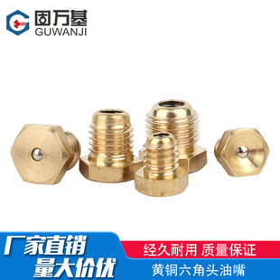 ƽ�X�S���찼�X�S����ţ����ƽ�^�ͱ�ƽ��ʽ�����;�©��ʽ����5L