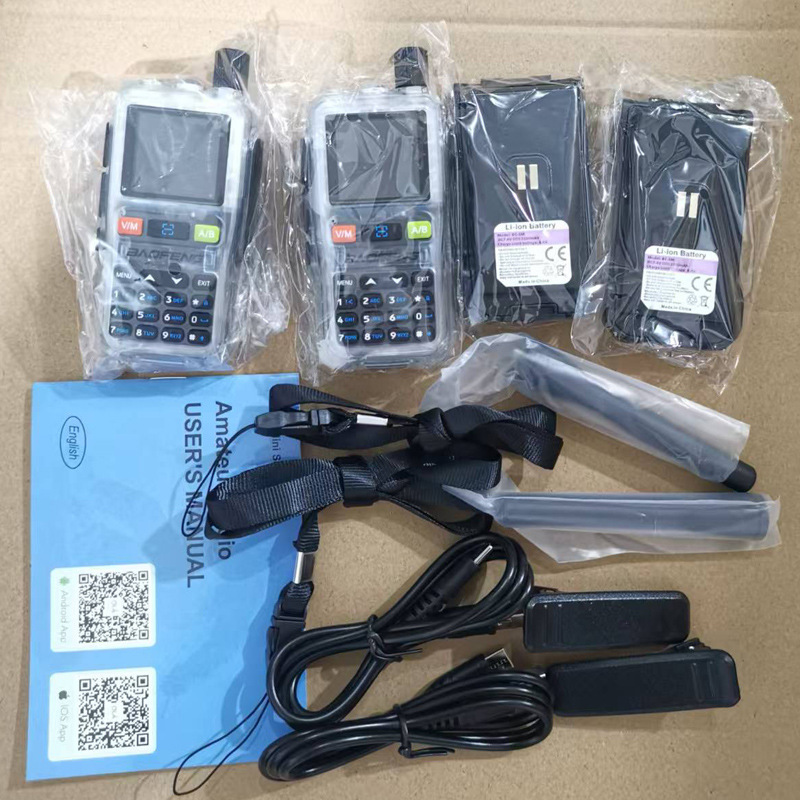 宝锋UV-5R Mini对讲机一键对频蓝牙写频baofeng工厂直供5RMINI|undefined