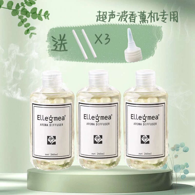 [저렴한 3병] 780ml