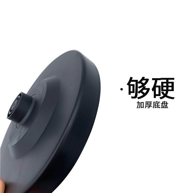 家电通用电热水壶通用底座各大品牌通用大功率电热水壶底座烧水壶|undefined