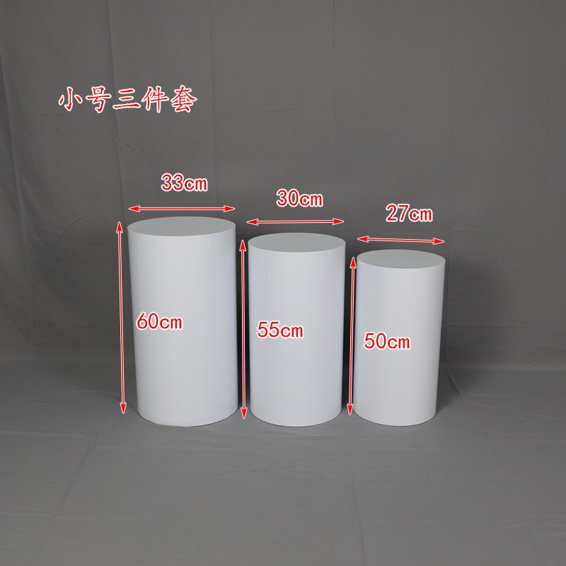 Set pequeño de tres piezas