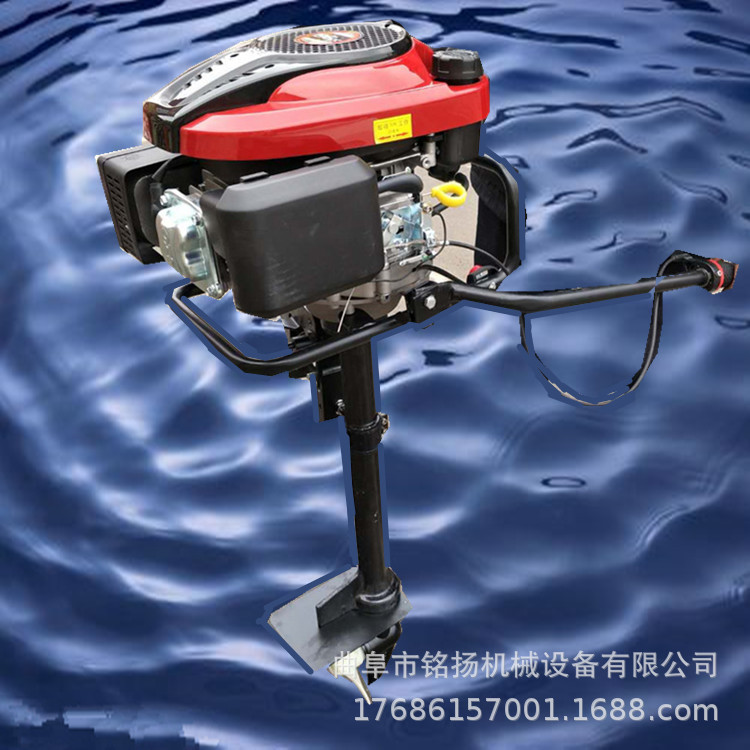 4马力手摇水冷柴油机 159cc汽油立式挂机 渔民捕捞船汽油挂桨机