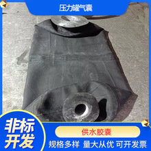 �������������z�Қ≺�������҃�đ�����Ҹ�Ĥ��ˮ�N�ޚ����p�^