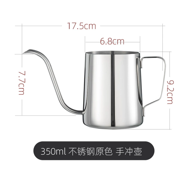 〔✰✰✧✧〕Silver 350ml Basic Style〔✰✰✧✧〕