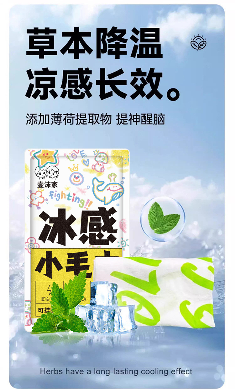 详情图04.jpg