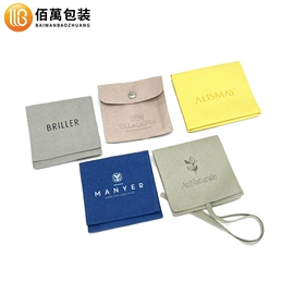 绒布袋;麻布袋;帆布袋