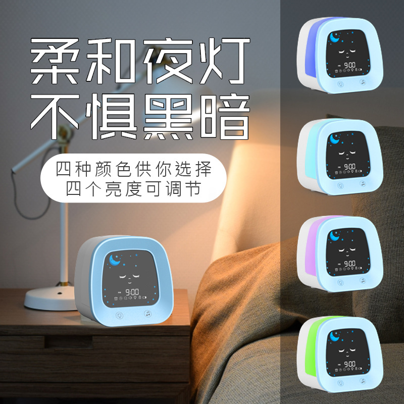 Fábrica al por mayor de dibujos animados reloj despertador digital alarma de música para niños estudiante mudo alarma de noche reloj luminoso