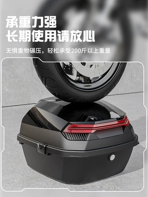 Trunk Yadea Aima Taiping | Motorcycle trunk