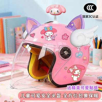 Winter Children's Electric Vehicle Helmet, Motosiklet kaskı (dəbilqə) - pink-half-helmet-rocking-beauty-white-wings-purple-pink-fox-ears-winter-kids-my-melody-tz