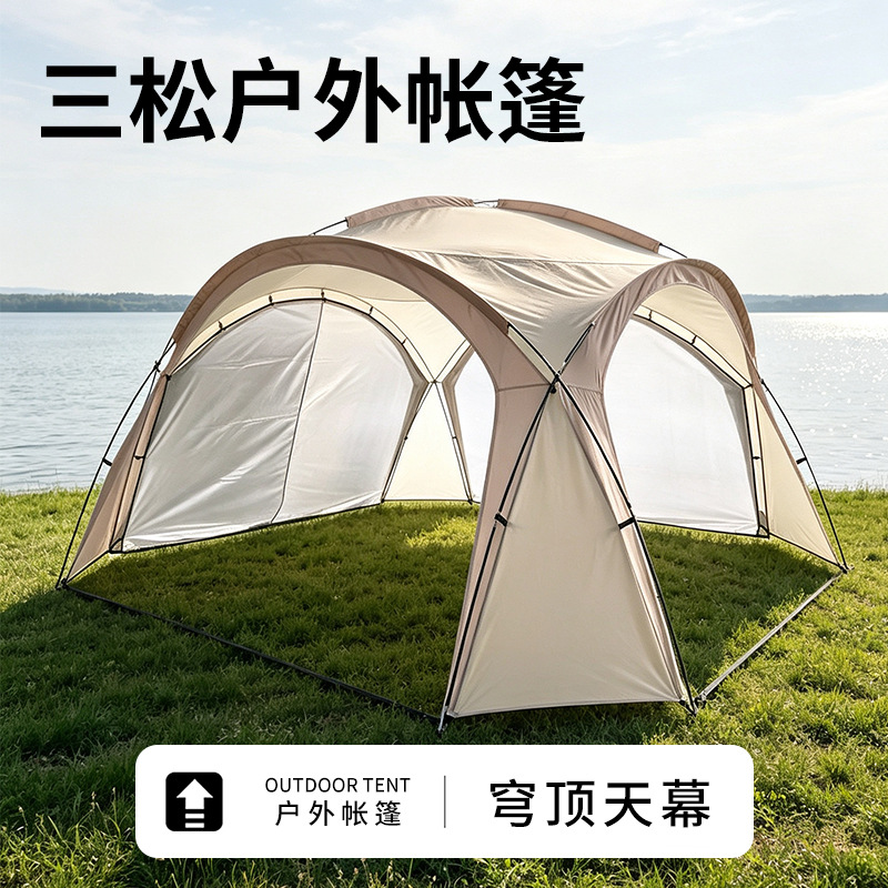 Dome-shaped outdoor spherical tent, extra-large yurt, sunshade, windproof camping shelter, and camping canopy