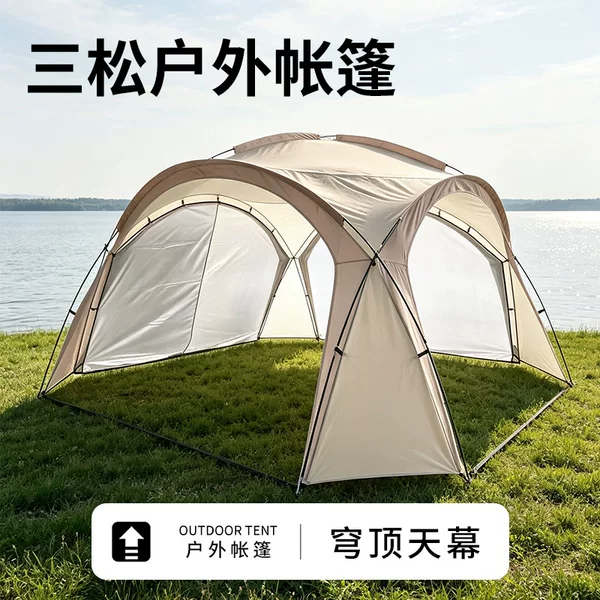 Dome-shaped outdoor spherical tent, extra-large yurt, sunshade, windproof camping shelter, and camping canopy