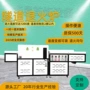 退火恒定铸造隧道退火炉