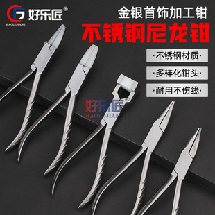 ���P䓏����Q����ƽ���Q�Ӽ����A���y�@���錚���𹤾�