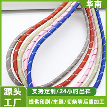 ���Ʋ�ɫ���c��]�K 8mm��о�K�����Kб�����C�֙C���G�K��]�K��