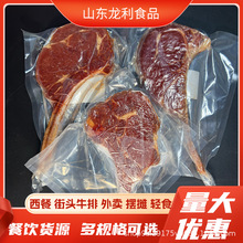 ���þ���ս��ţ�� ս��ţ��250g 280g 350g 450gս��ţ������