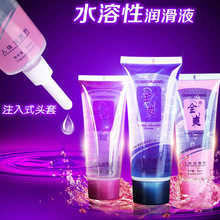 厂家批发全爽80ml人体润滑剂水溶性强拉丝按摩油情趣用品