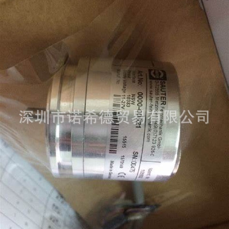 德国SAUTER 夹紧装器、 压力传感器、 SAUTERJET130XF/TH140