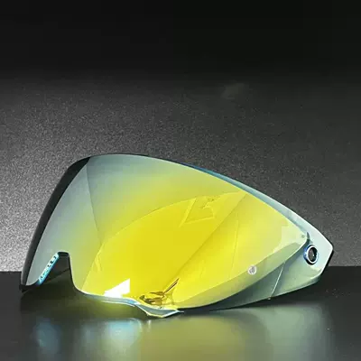 Motorcycle Helmet Lens Dəbilqə (Kaska) aksesuarları - ordinary-gold