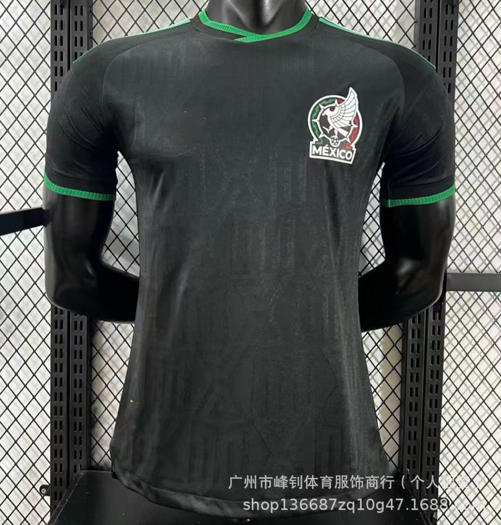 2026 Copa del Mundo de fútbol edición de jugadores Holanda selección nacional argentina fuente transfronteriza fábrica al por mayor image 24