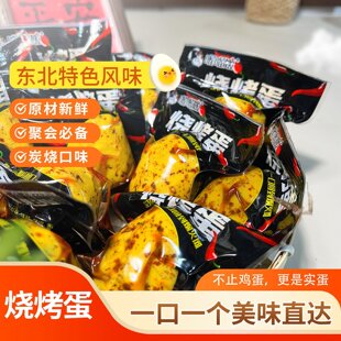 �฼��|�������خa������ʳ̼���u����ʳ���l�����������_����ʳ