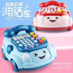 Baby toys simulation telephone landline baby boy music multi-functional puzzle early education 1 year old 2 little girl