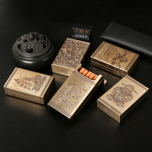创意便携烟盒