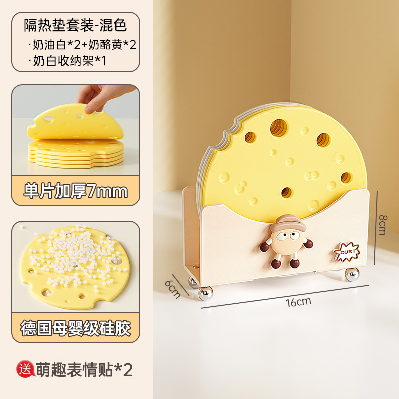 almohadilla de aislamiento térmico de silicona almohadilla de mesa de comedor anti-corrosión almohadilla de viento crema almohadilla de platos de comedor almohadilla de taza de alta sensación almohadilla de comedor resistente a altas temperaturas