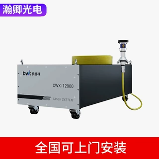 凯普林光纤激光器 1500W-3000W单模焊接切割除锈四合一手持原厂