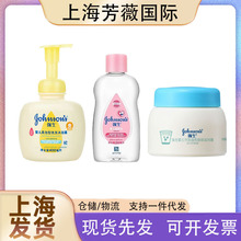 �����냺������ϴ�l��ԡ¶400ml�沿�̝�˪60g�냺�o�w��200ml