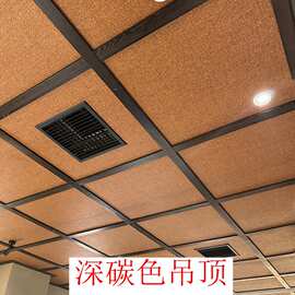 藤席天花板吊顶自装墙面装饰民宿茶室饭店复古材料防霉防蛀装修席
